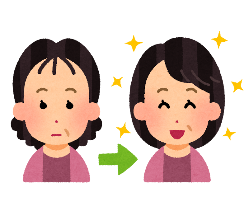 髪型で若返る女性のイラスト かわいいフリー素材集 いらすとや