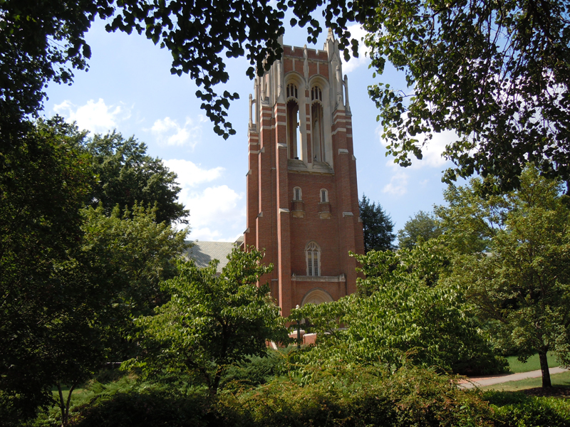 University of richmond test optional picture