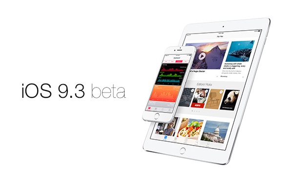 Apple iOS 9.3 Beta Firmware