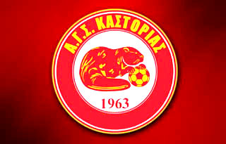 Έκτακτη συνεδρίαση σε λιγο στον ΑΓΣ “ΚΑΣΤΟΡΙΑ” – Τι αναφέρει η διοίκηση για το περιστατικό με τον διαιτητή