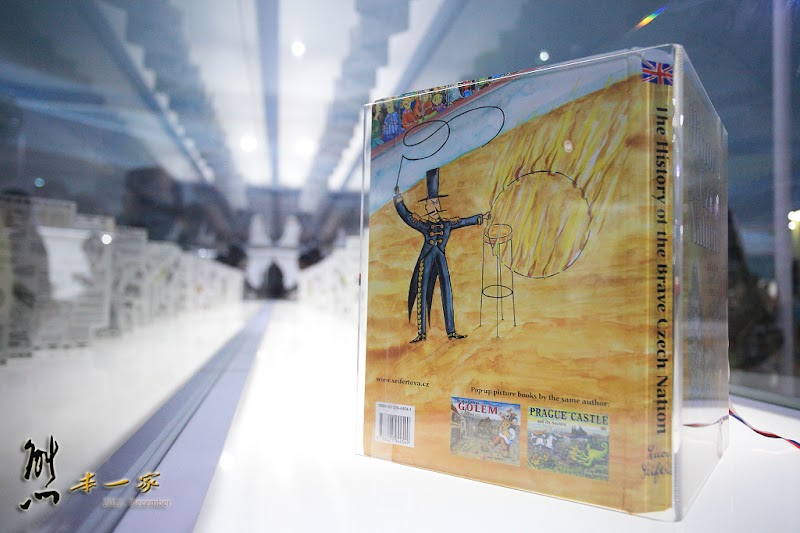 高雄國立科學工藝博物館|過年親子好去處|立體書展覽|科學活動與展覽|3D影像視覺體驗