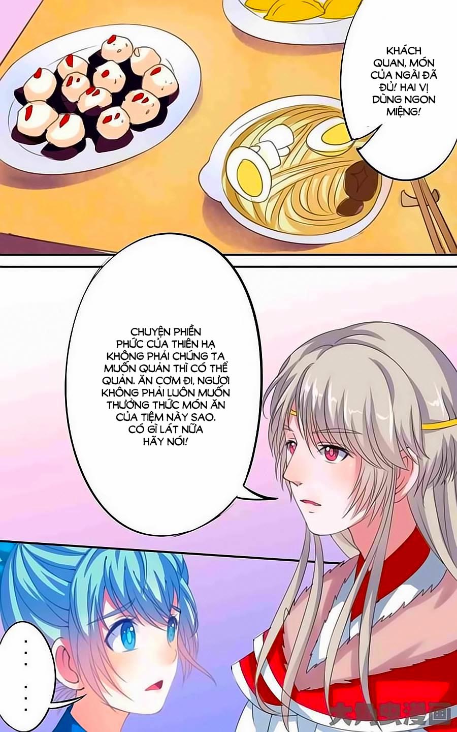 Thấu Ngọc Từ Chap 29 - Next Chap 30