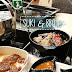 Kulineran Ala Jepang, Raa Cha Suki & BBQ