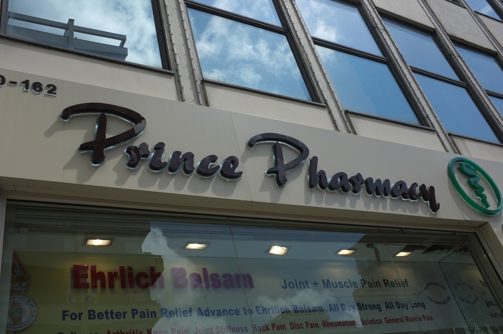 Out of Area II Pharmacies Edgware Road