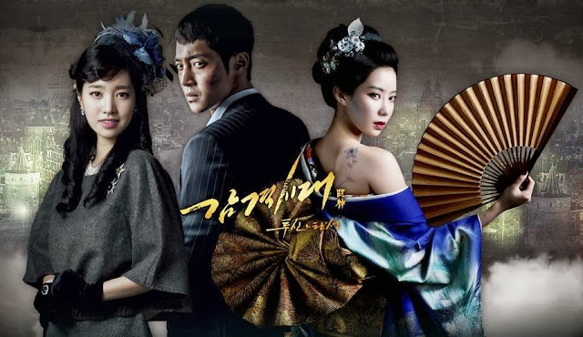 "Drama korea terbaru di simpleaja.com" "Drama korea terbaru di simpleaja.com"