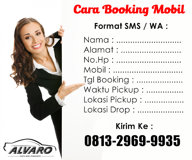 Cara Rental Mobil Purwokerto cara-sewa-mobil-booking-mobil-pemesanan-mobil-rental-mobil-purwokerto-sewa-mobil-purwokerto