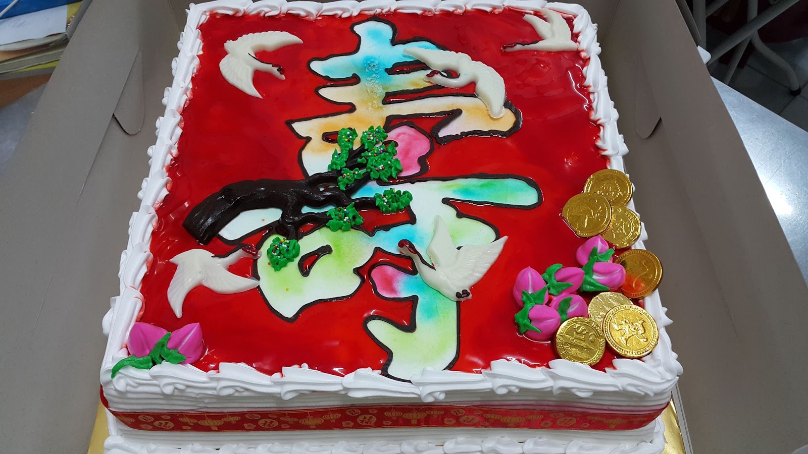 生日蛋糕烘焙插件树脂寿公寿婆寿星装饰摆件家居汽车用品车载厂家-阿里巴巴