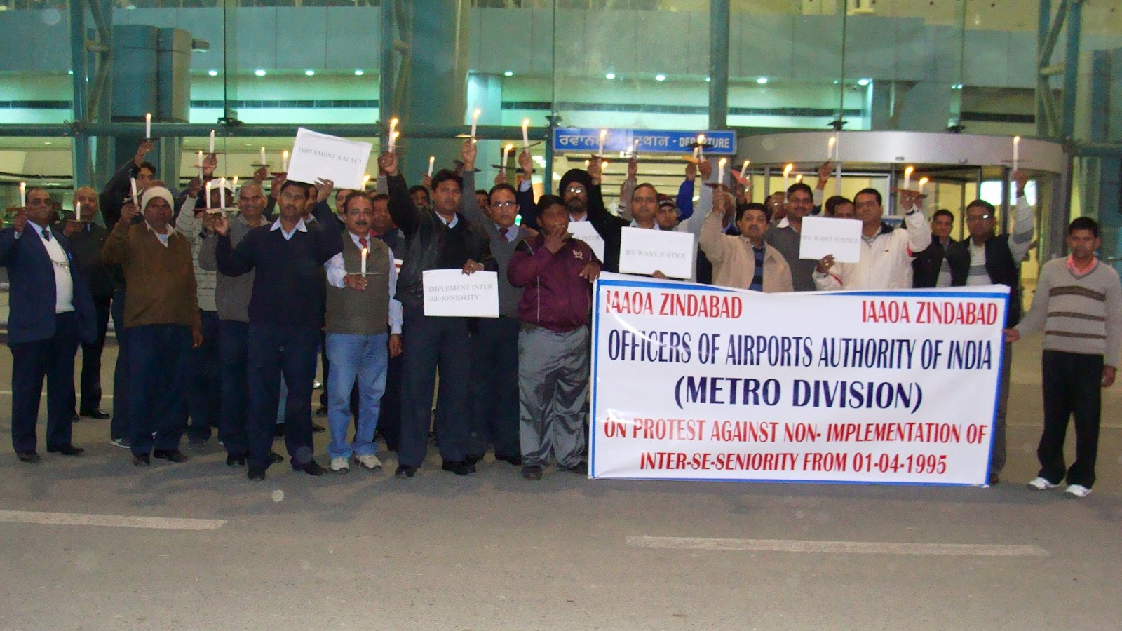International Airports Authority of India Officers Association (IAAIOA