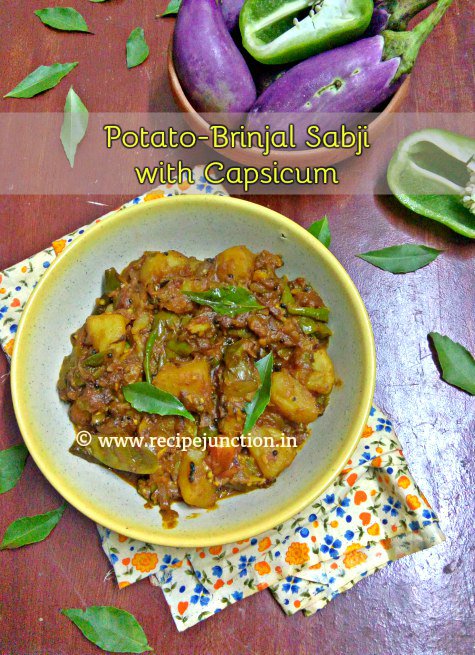 Potato-Brinjal Sabji with Capsicum (Aloo-baingan Sabji with capsicum ...