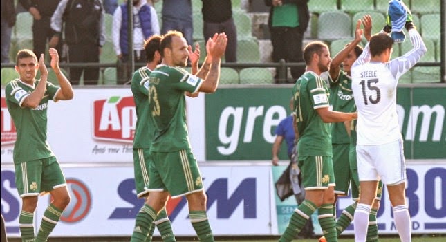 Πάει Πόλη ο Παναθηναϊκός