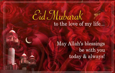 Eid-Pics-Cards-Wallpapers