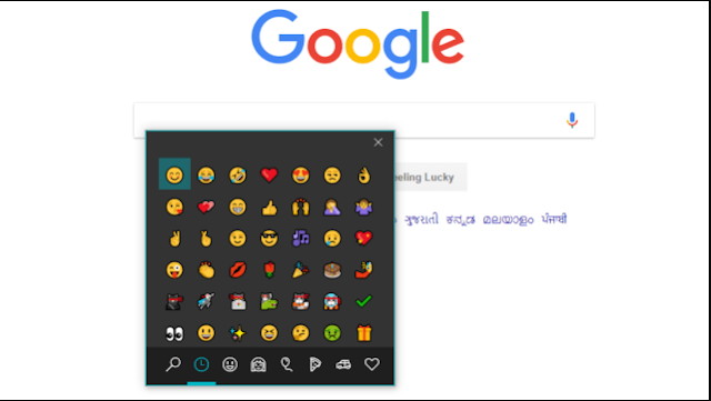 طريقة تفعيل الإيموجي على متصفح جوجل كروم 2018