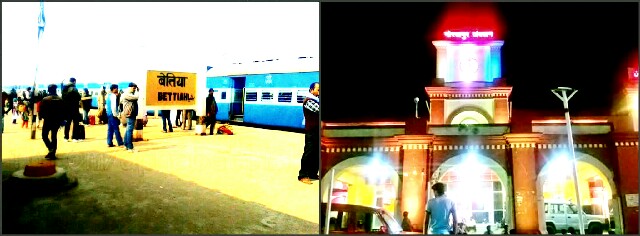 आज से बेतिया से गोरखपुर के लिए ट्रेने हुई शुरू..जाने लम्बे दुरी वाली ट्रेन कब से होगी शुरू।। 1