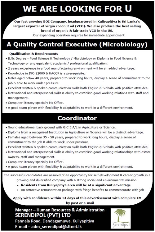 Vacancies for Quality Control Executive ( Microbiology) and Coordinator