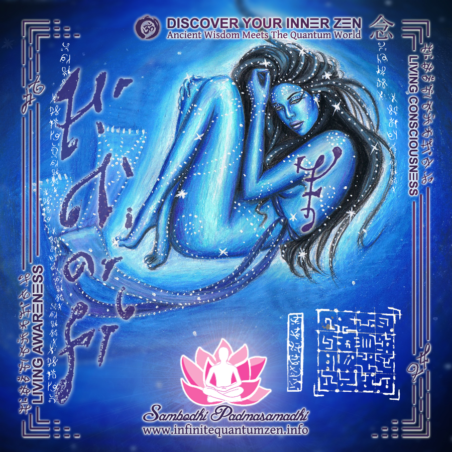 Multidimensional Star Being, Lotus Meditation, Galaxy Map, Codes - Infinite Quantum Zen, Success Life Quotes