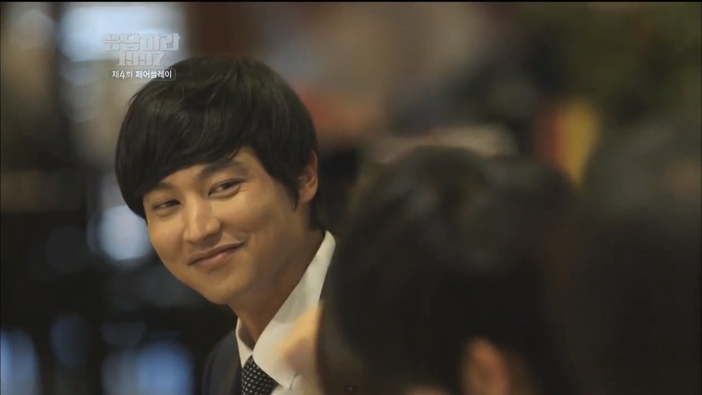 Answer Me 1997 Quiz Result