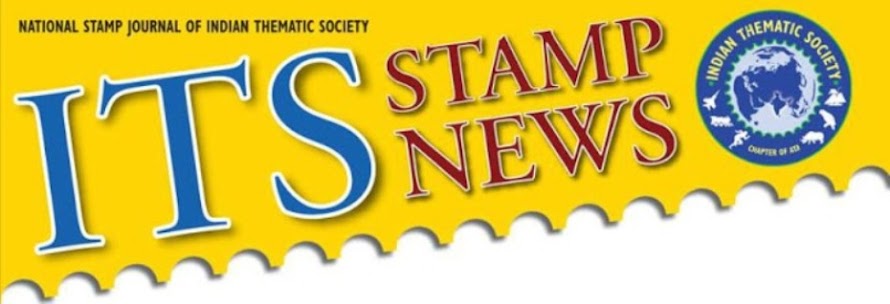 ITS Stamp News