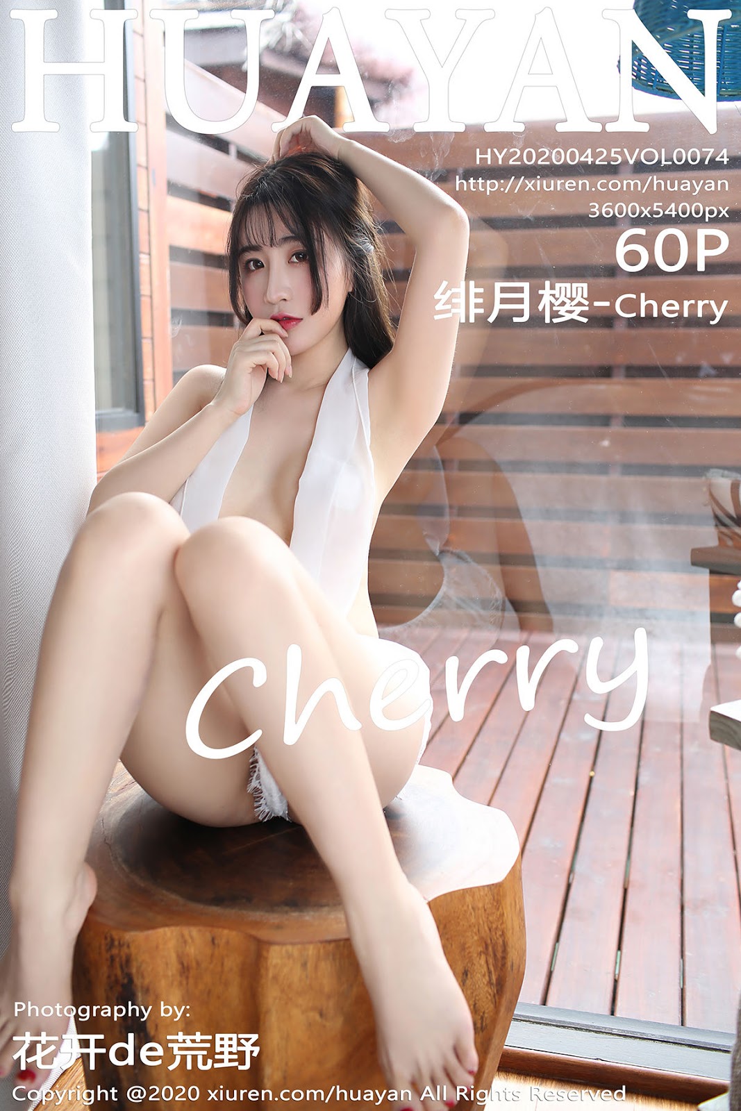 [HuaYan花の颜] 2020.04.25 Vol.074 绯月樱-Cherry