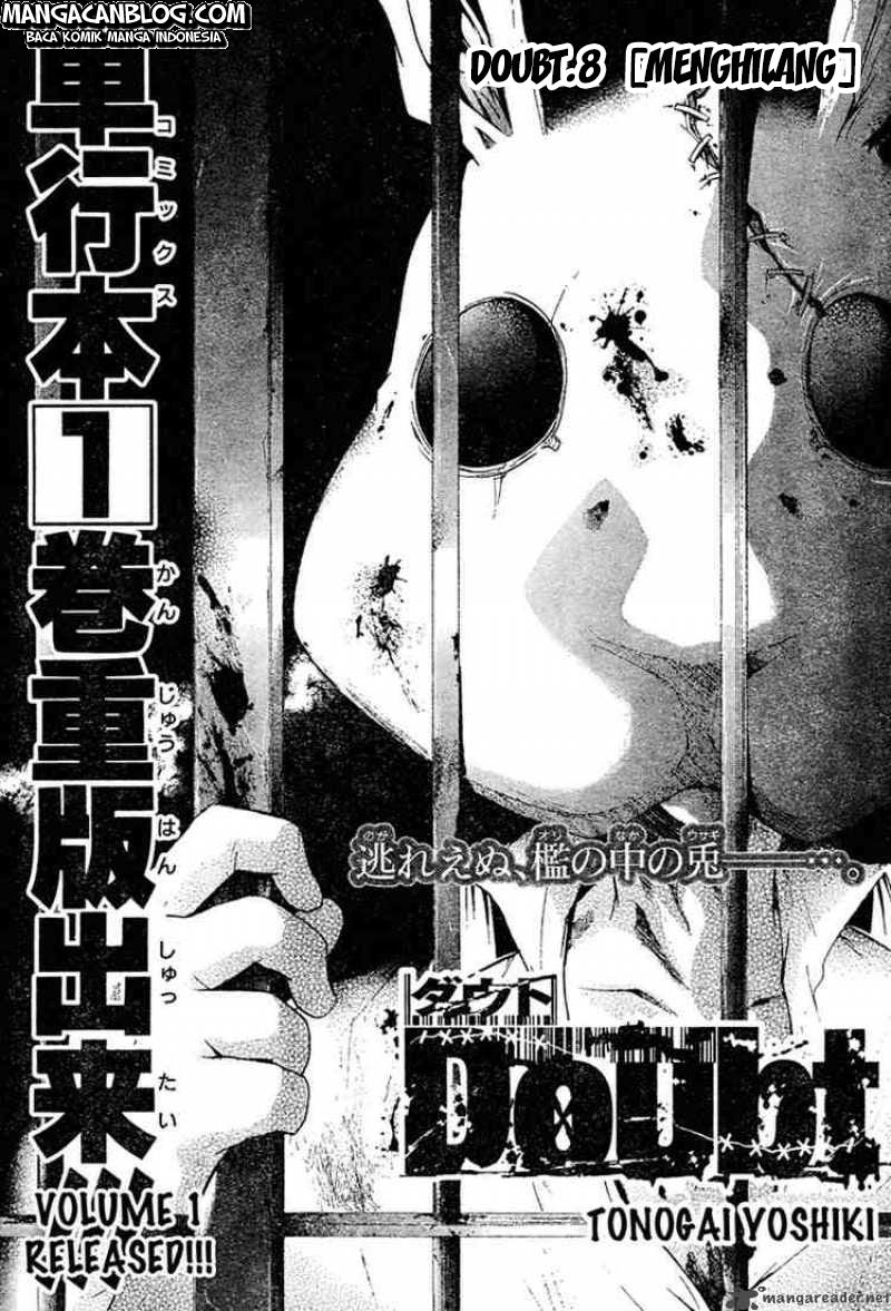Doubt (TONOGAI Yoshiki) Chapter 008