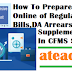 CFMS salary bills Preparation Steps in AP State Teachers, Employees