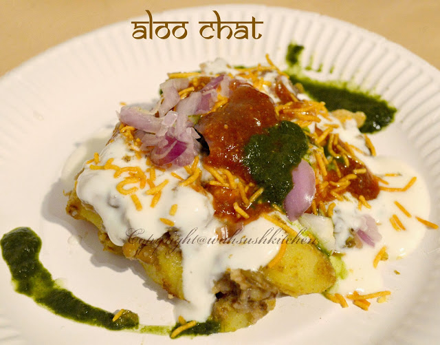 Aloo Chat