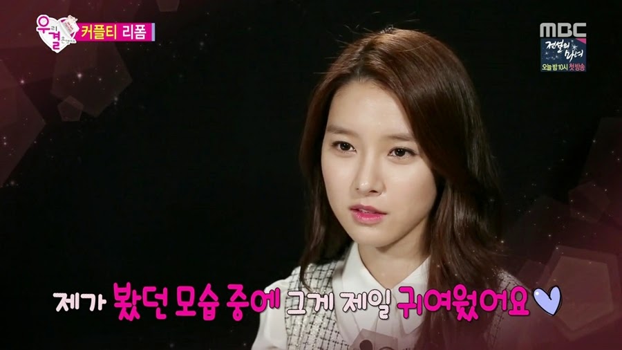 진정성 있는 변태로 거듭난 오늘자 송재림ㄷㄷㄷ.jpg | 인스티즈