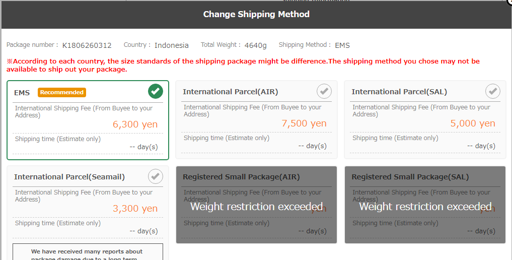 Приложение зарегистрироваться. Only регистрация. Only регистрация. Зарегистрироваться. Only регистрация.