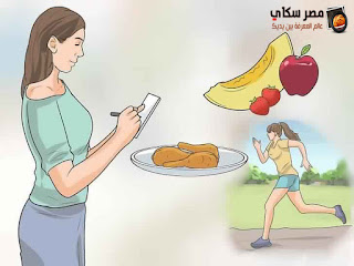 كيفية الحفاظ على الحيوية والنشااط أثناء إتباع الرجيم ؟Activity during dieting كيفية الحفاظ على الحيوية والنشااط أثناء إتباع الرجيم ؟Activity during dieting