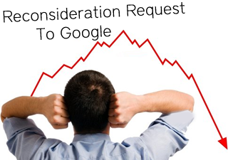 Reconsideration requests