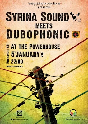 Syrina Sound meets Dubophonic / Nicosia Cyprus