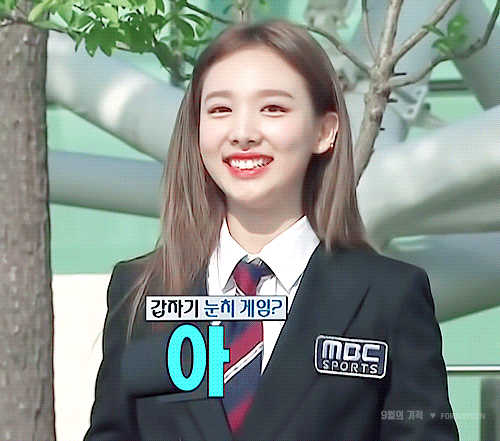 추석특집 2018 아육대 MC 트와이스 나연 | 인스티즈