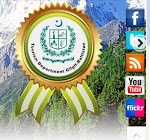 Tourism Department Gilgit-Baltistan