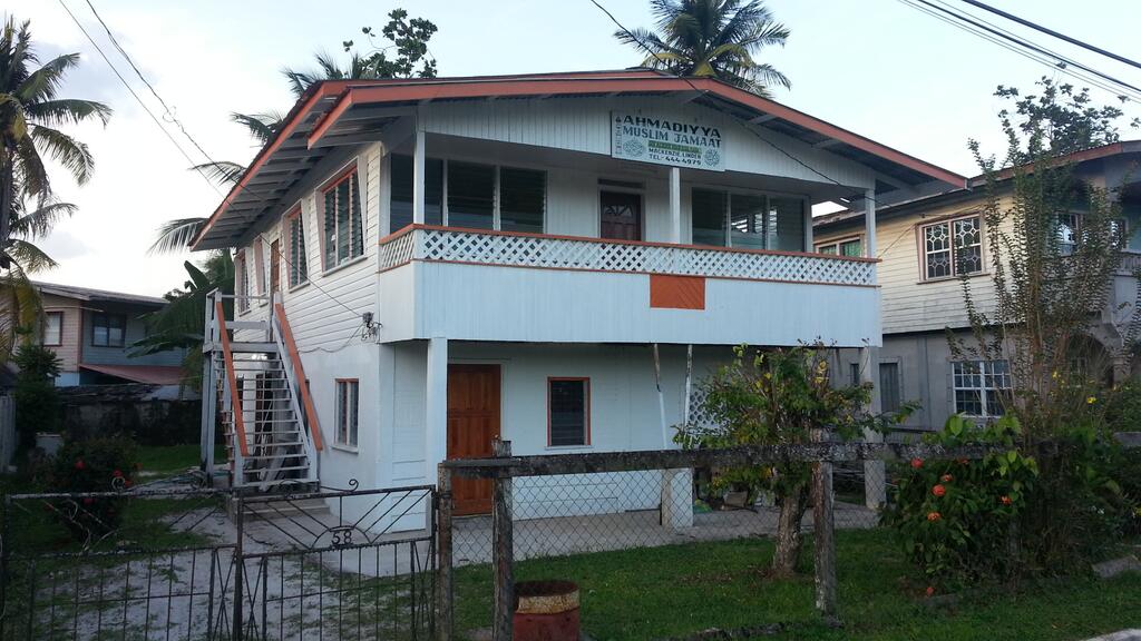 Ahmadiyya Mosques Ahmadiyya Mission House Linden Guyana