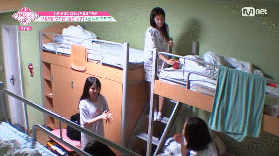 프듀48) 미나미맘 강혜원 | 인스티즈