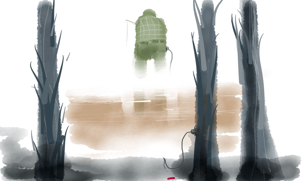 Mentalreserven Unfinished Sympathy