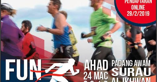 bmw fun run 2019