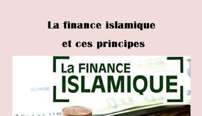 Qu'est ce que la finance islamique ? définition, objectifs et instruments