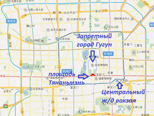 тюмень пекин авиабилеты. как добраться из пекина в шанхай. как добраться из пекина в шанхай. пекин на карте китая. от пекина до шанхая.