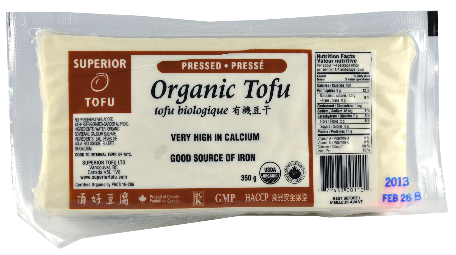 Veggie Prairie Girl Tofu and Juice Pulp Veggie Burger