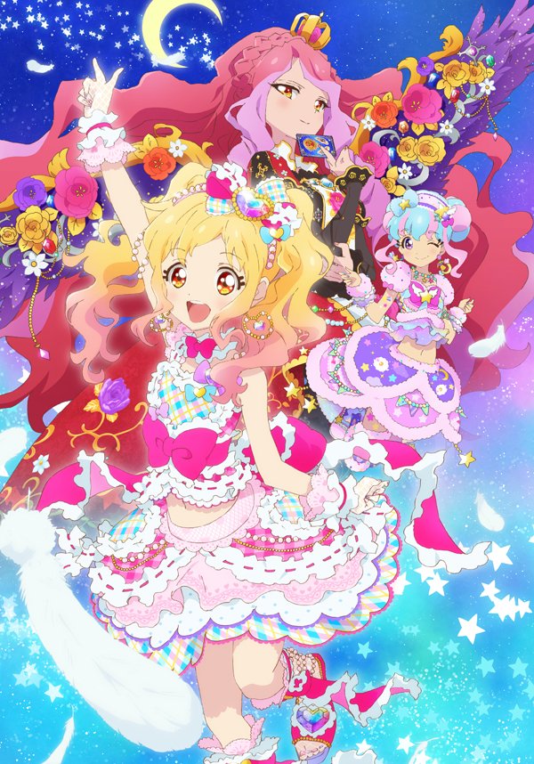 Khát Vọng Thần Tượng 2 - Aikatsu Stars! season 2