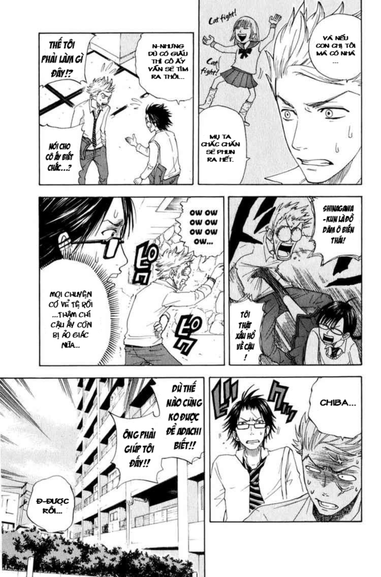 Yankee-kun to Megane-chan chap 27
