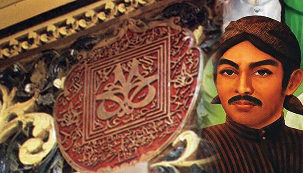 sunan%2Bkalijaga