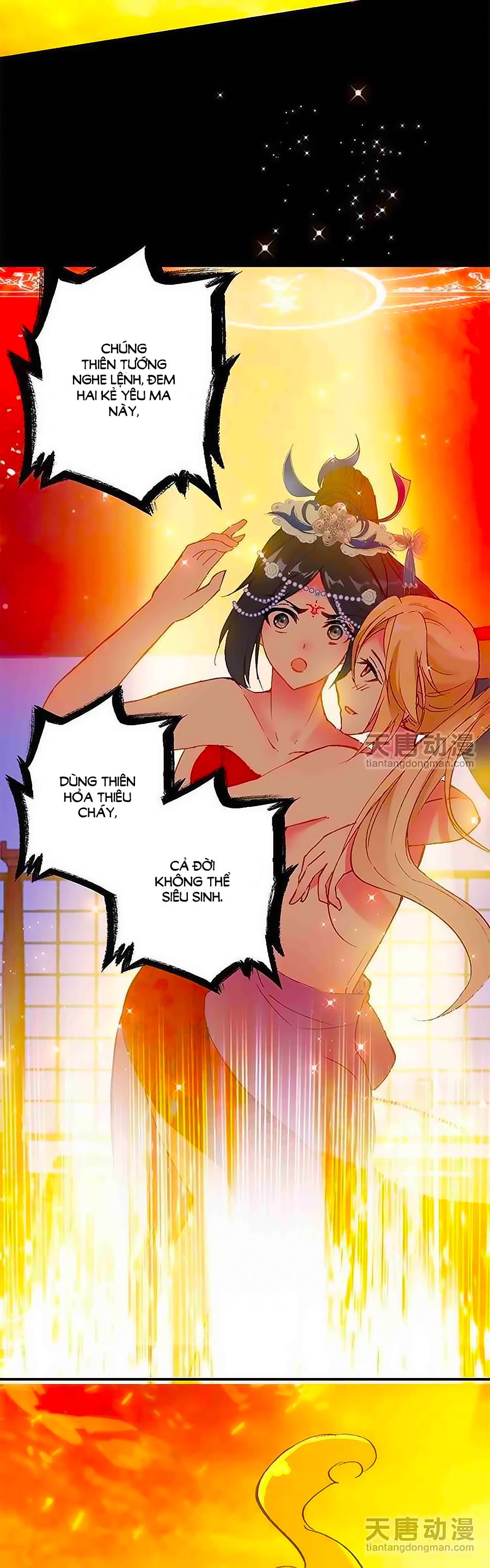 Cái Quần Nhà Ta Thành Tinh Rồi Chap 13 - Next Chap 14