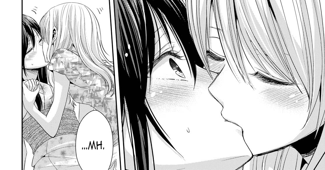 Цитрус графа грея 8 букв. Цитрус аниме 1 серия. Манга цитрус+. Цитрус манга скрины. Юри цитрус.