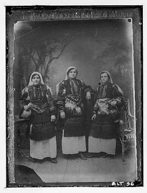 Reproduction of a photographic print of three Macedonian women, village Negochani (Niki)