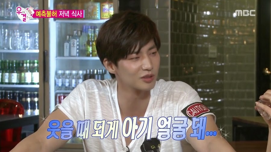 서로 자존감 팍팍 높여주는 오늘자 송재림과 가을양 ㄷㄷㄷ.jpg | 인스티즈