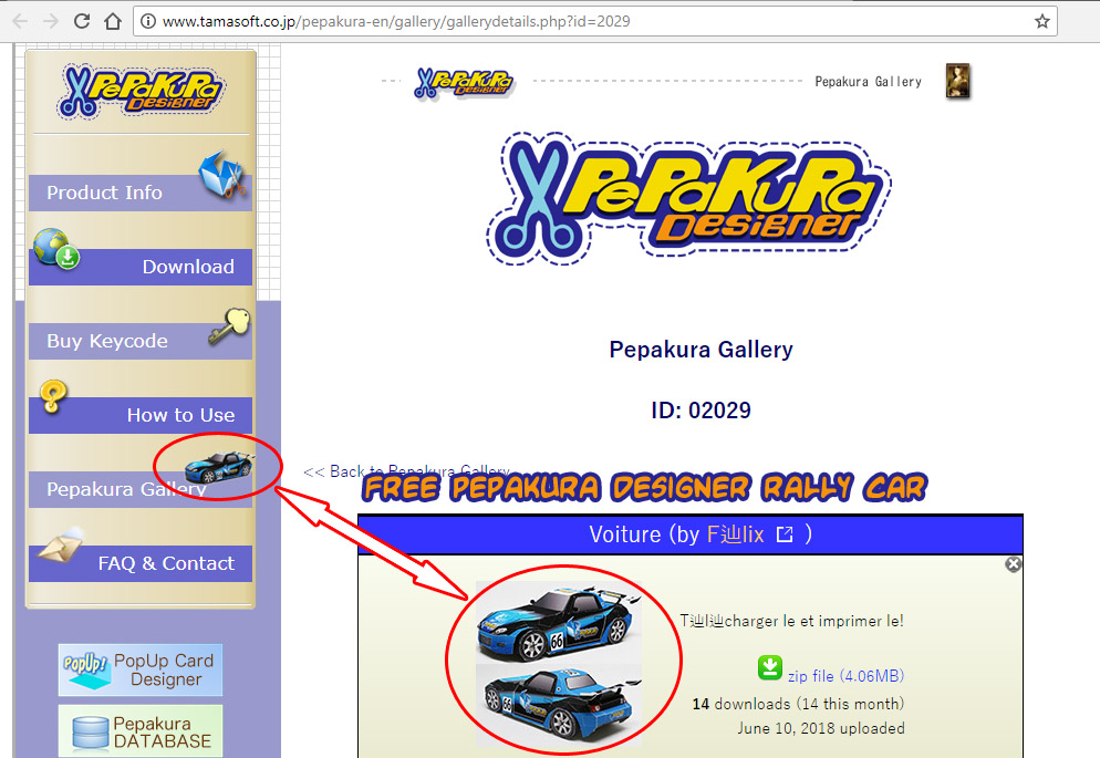 Pepakura 2018 youtube Pepakura 2018 youtube