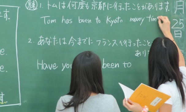 Kursus Bahasa Jepang Terbaik Di Malang Buat Pemula Kursus Bahasa Jepang Terbaik Di Malang Buat Pemula