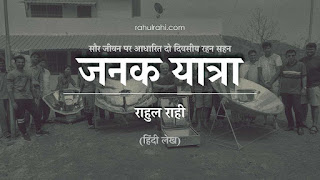 where do you find solar energy, solar city where do you find solar energy, solar city