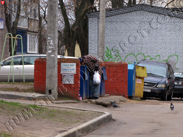 Минск. Беларусь. Центр города. Социально-ориентированное государство...